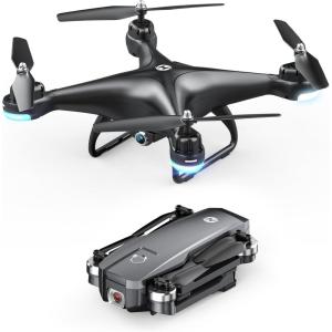 HS720E & HS110D Drone Set – Advanced Aerial Image + Entry-Level Learning Drone