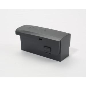 HS600D Original Battery, 3500mah High – capacity Battery Delivers Up to 40 Minutes of Flight Time on A Single Charge, Compatible with HS600HS600D Drones, Supports Type – C PD Fast Charging.