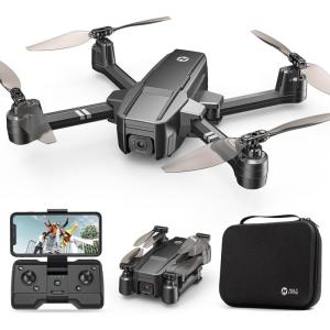 Holy Stone HS440D GPS Drones with Camera for Adults 4K UHD Camera, Unger 249g with GPS Auto Return, Follow Me, Waypoints and Customized Carrying Case(HS440)